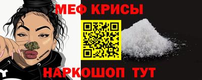 MDMA Ирбит