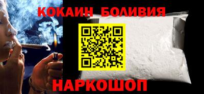 герыч Изобильный