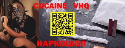 MDMA Ирбит