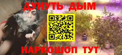 герыч Изобильный
