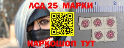 мдпв Ипатово