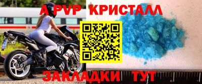 MDMA Ирбит