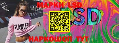 герыч Изобильный