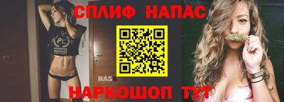 MDMA Ирбит