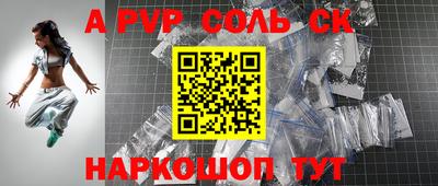 MDMA Ирбит