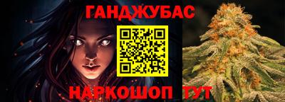 герыч Изобильный