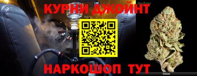 герыч Изобильный