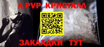 герыч Изобильный