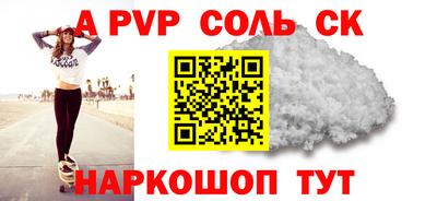 MDMA Ирбит