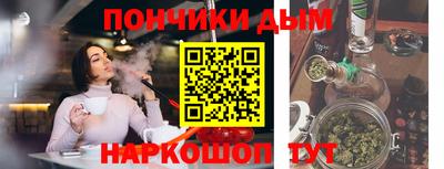 MDMA Ирбит