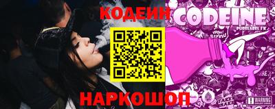 герыч Изобильный