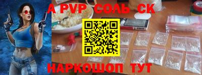 герыч Изобильный