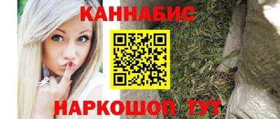 мдпв Ипатово