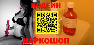 мдпв Ипатово