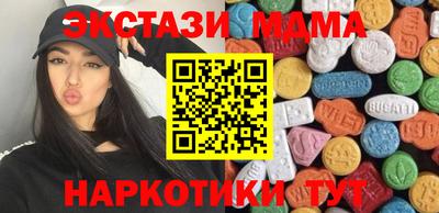герыч Изобильный