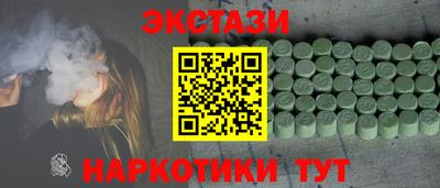 герыч Изобильный