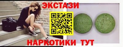 герыч Изобильный