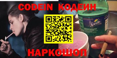 герыч Изобильный