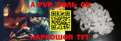 мдпв Ипатово