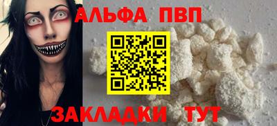 мдпв Ипатово