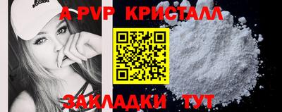 MDMA Ирбит