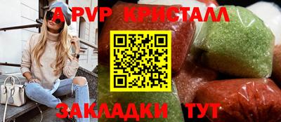 мдпв Ипатово