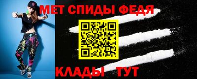 мдпв Ипатово