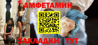 мдпв Ипатово