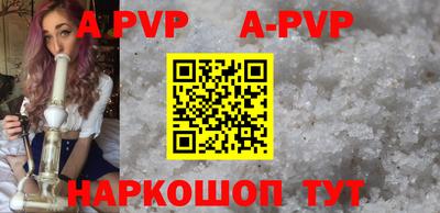MDMA Ирбит