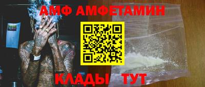 герыч Изобильный
