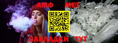 MDMA Ирбит