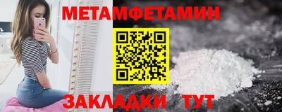 герыч Изобильный
