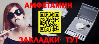мдпв Ипатово