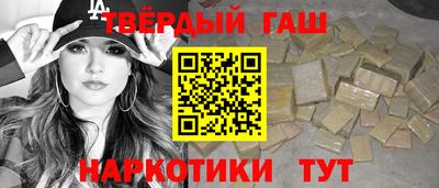 MDMA Ирбит