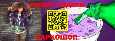 мдпв Ипатово
