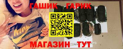 мдпв Ипатово
