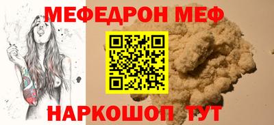 герыч Изобильный