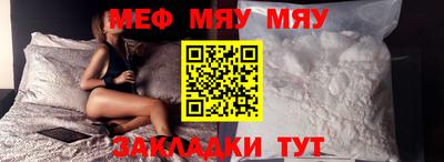 мдпв Ипатово
