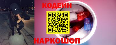 герыч Изобильный