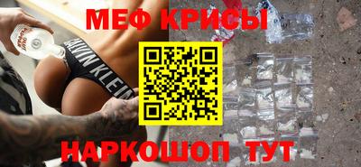 мдпв Ипатово